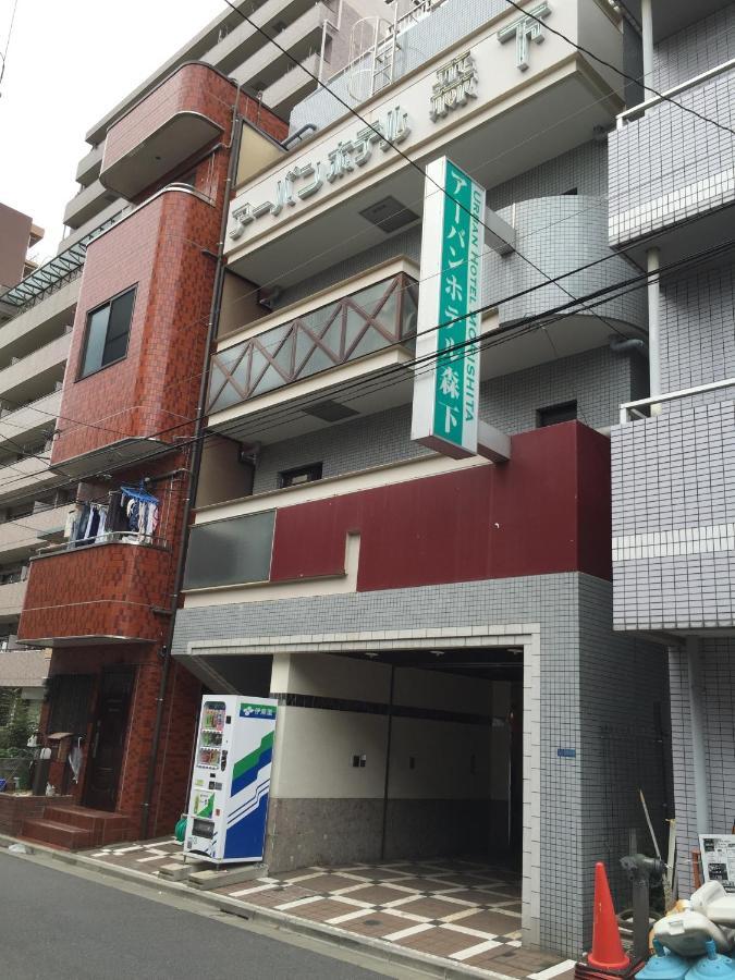 Urban Hotel Morishita Tokyo Ngoại thất bức ảnh